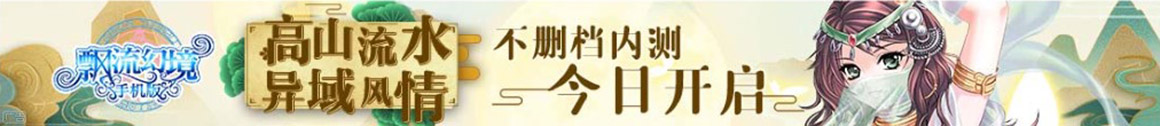 配资正规吗